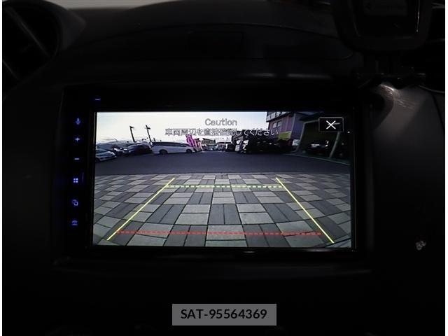 Mazda DEMIO 2008-04 7784441-4