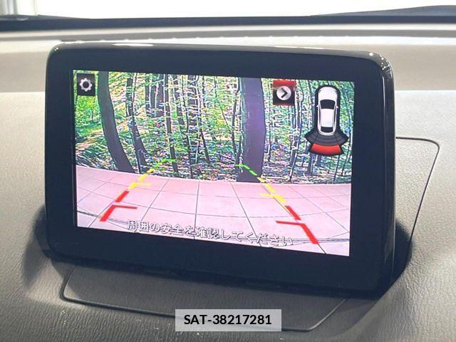 Mazda DEMIO 2018-02 7784458-3