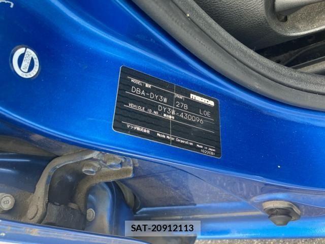 Mazda DEMIO 2005-11 7876207-4