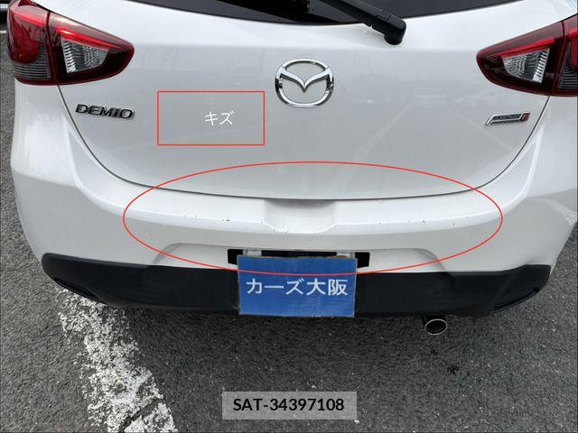 Mazda DEMIO 2016-04 7876184-13