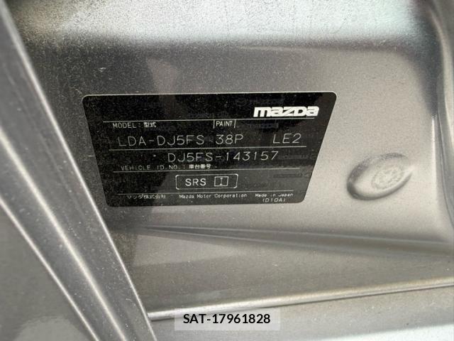 Mazda DEMIO 2015-11 7902538-23