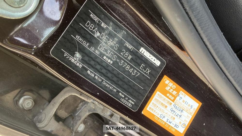 Mazda DEMIO 2011-06 7741778-32
