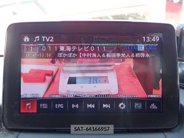Mazda DEMIO 2018-02 7961246-17
