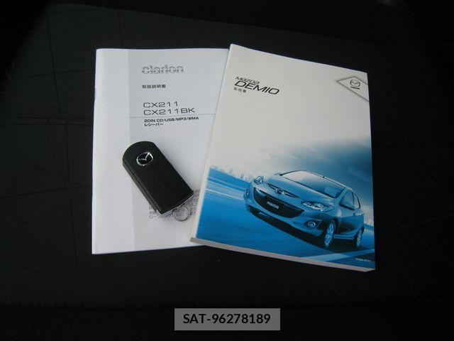 Mazda DEMIO 2013-07 7961248-29