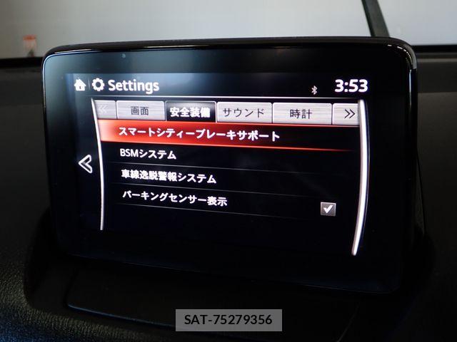Mazda DEMIO 2019-11 7961245-26