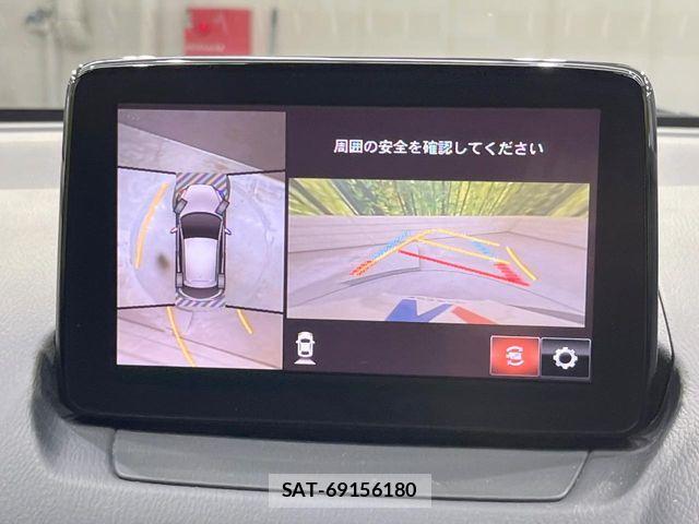 Mazda DEMIO 2018-03 7961244-3