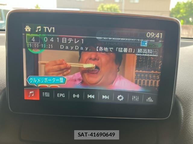 Mazda DEMIO 2015-11 7979081-17