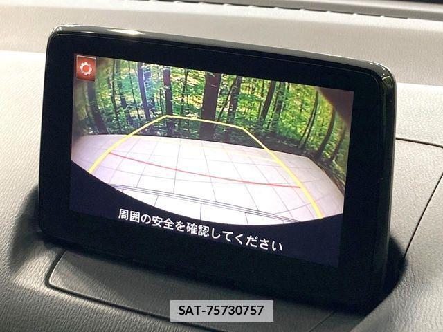 Mazda DEMIO 2017-04 7979078-3