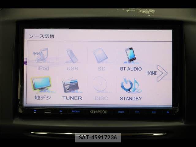 Mazda DEMIO 2014-01 7979082-4
