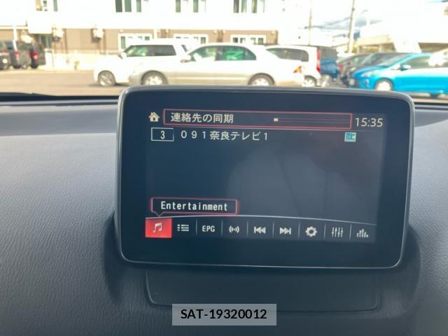 Mazda DEMIO 2014-11 8035302-23
