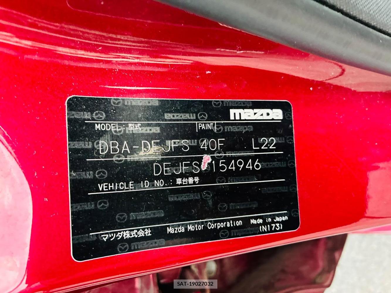 Mazda DEMIO 2013-05 7741749-39
