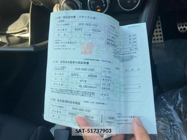 Mazda DEMIO 2014-10 8035300-26