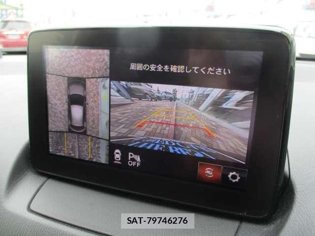 Mazda DEMIO 2019-05 8035289-10