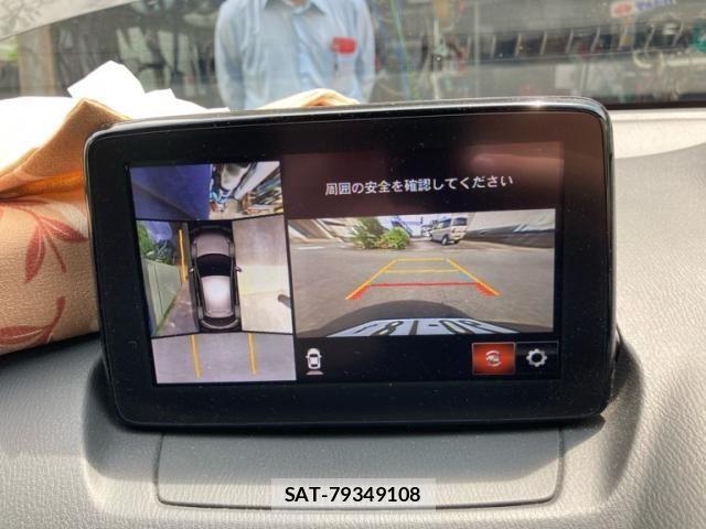 Mazda DEMIO 2019-02 8035294-23