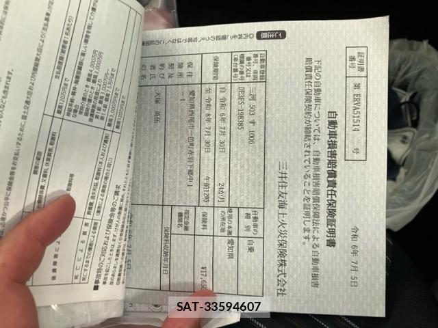 Mazda DEMIO 2009-07 8035310-11