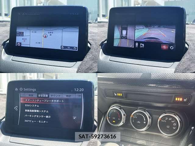 Mazda DEMIO 2019-07 8073596-6