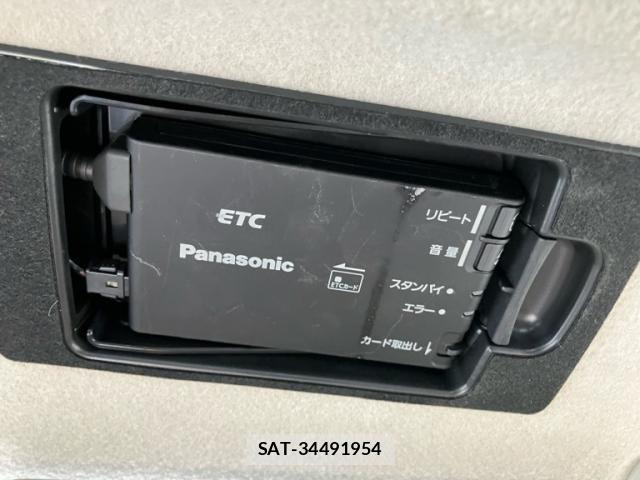 Mazda DEMIO 2009-08 8098954-23