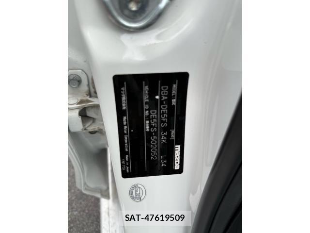 Mazda DEMIO 2012-09 8098956-8