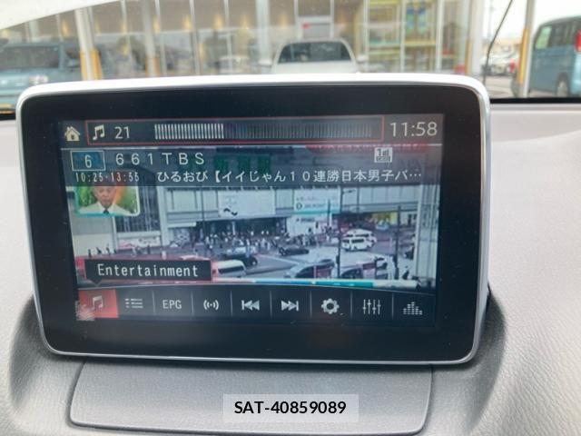 Mazda DEMIO 2015-09 8098939-16