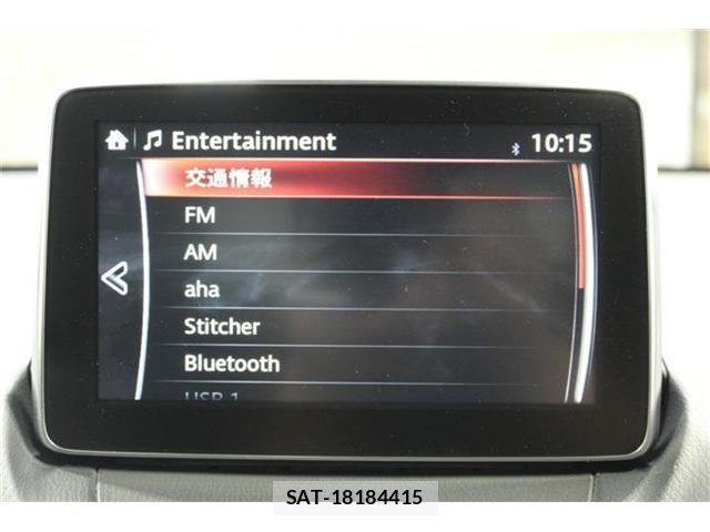 Mazda DEMIO 2016-02 8098932-3