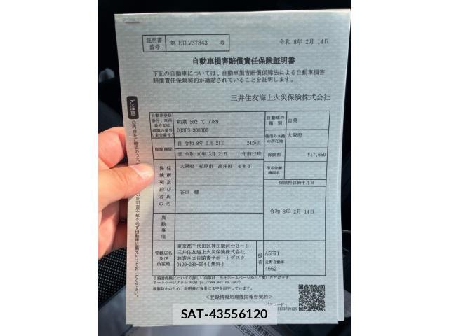 Mazda DEMIO 2017-02 8098935-21