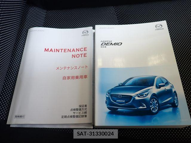 Mazda DEMIO 2019-01 8207332-26