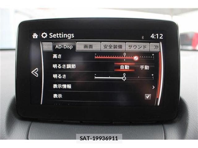 Mazda DEMIO 2017-07 8207336-4