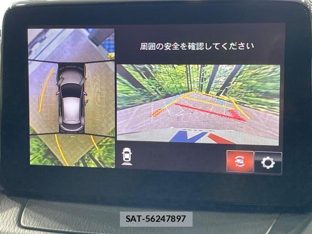 Mazda DEMIO 2019-03 8207330-3