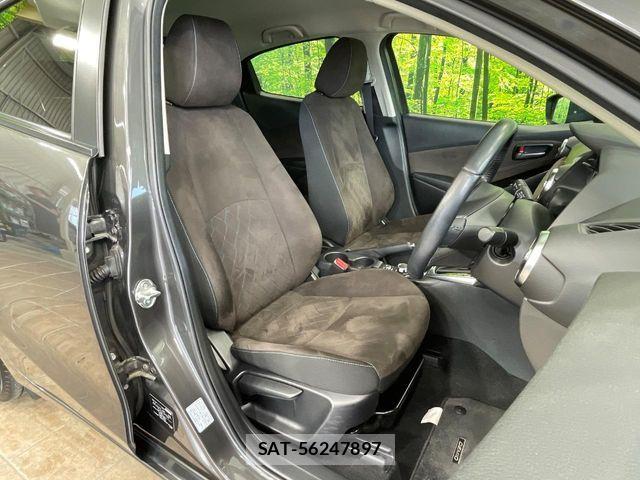 Mazda DEMIO 2019-03 8207330-7