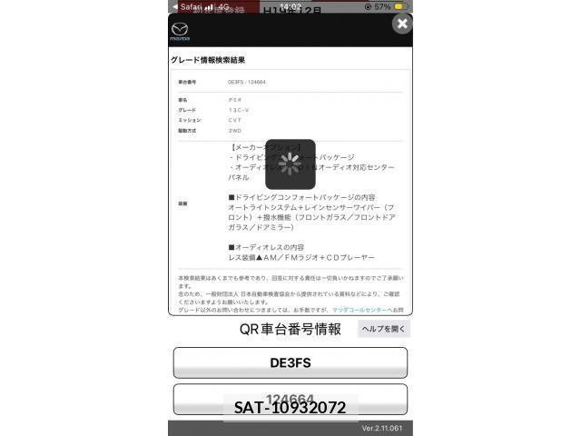 sat car