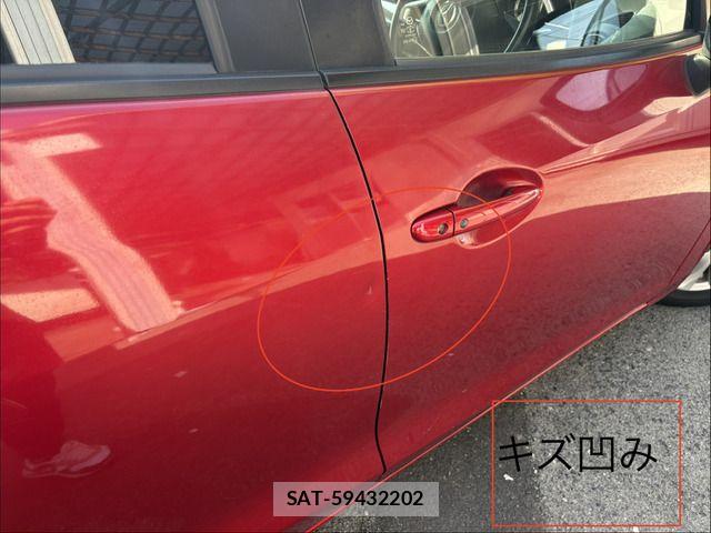 Mazda DEMIO 2015-09 8245078-10