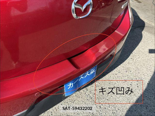 Mazda DEMIO 2015-09 8245078-14