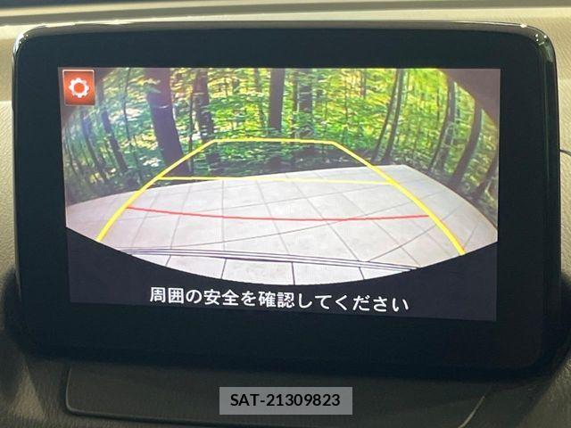 Mazda DEMIO 2017-09 8245074-3