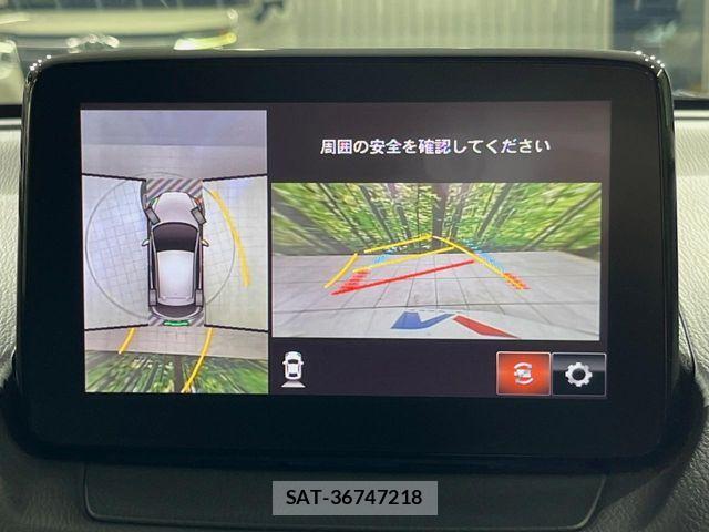 Mazda DEMIO 2018-04 8245075-3