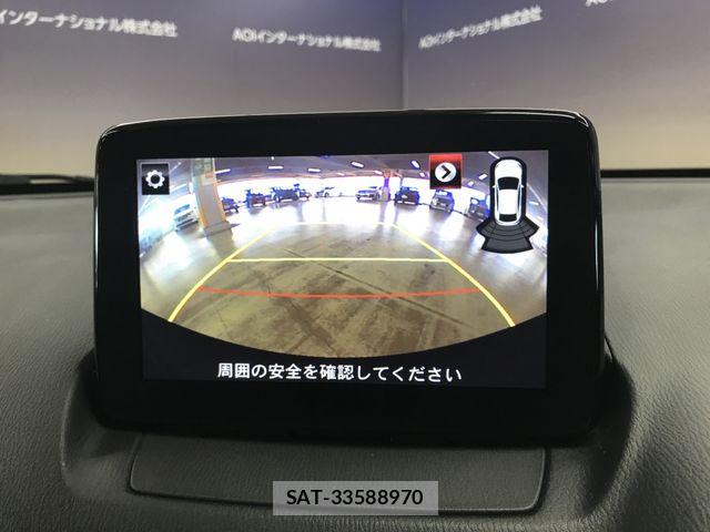 Mazda DEMIO 2019-01 8314245-11