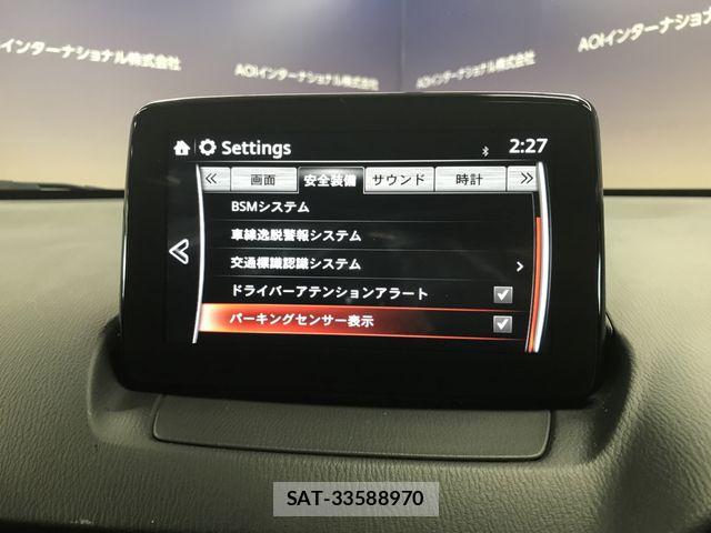 Mazda DEMIO 2019-01 8314245-13