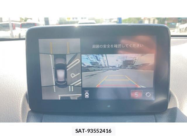Mazda DEMIO 2018-09 8314247-17
