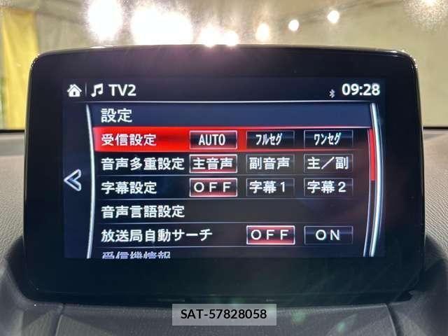 Mazda DEMIO 2018-03 8314244-20