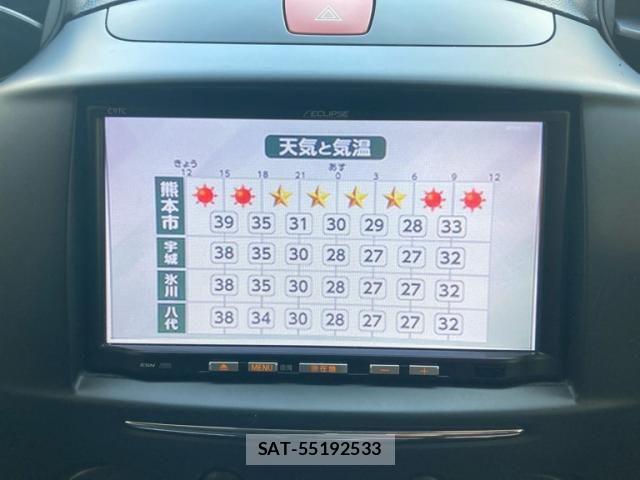 Mazda DEMIO 2012-09 8335631-22