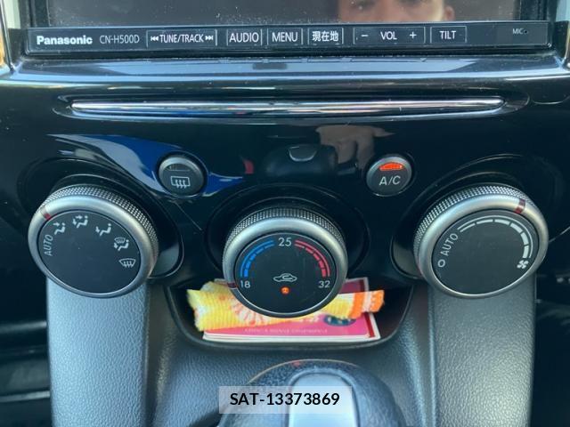 Mazda DEMIO 2014-02 8354333-21