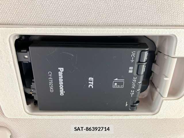 Mazda DEMIO 2017-08 8354330-3
