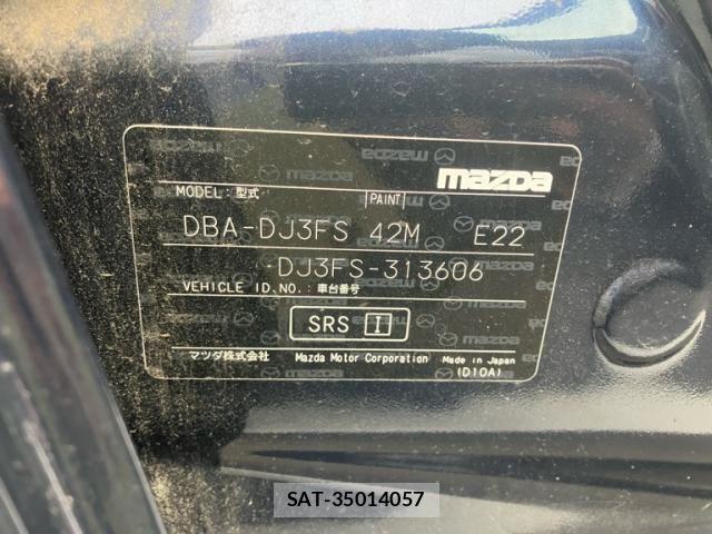 Mazda DEMIO 2017-06 8354331-4