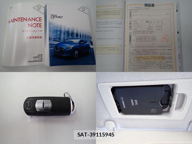 Mazda DEMIO 2015-01 8354328-27