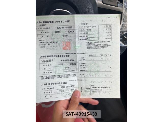 Mazda DEMIO 2007-09 8365658-25