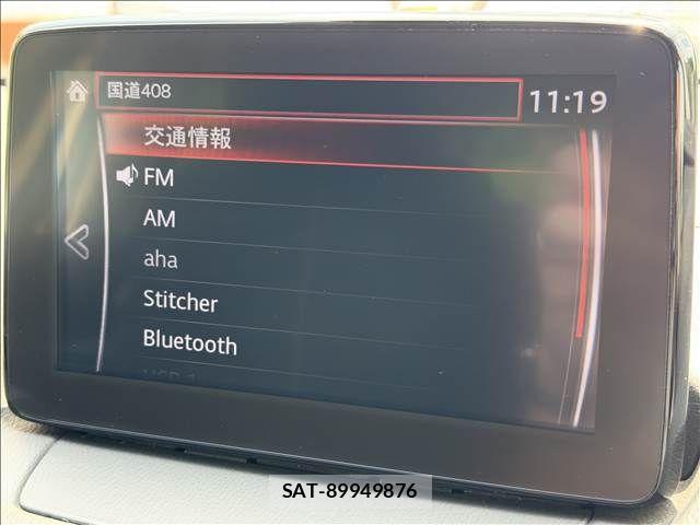 Mazda DEMIO 2018-02 8365634-2