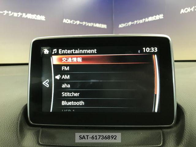 Mazda DEMIO 2015-11 8412067-13