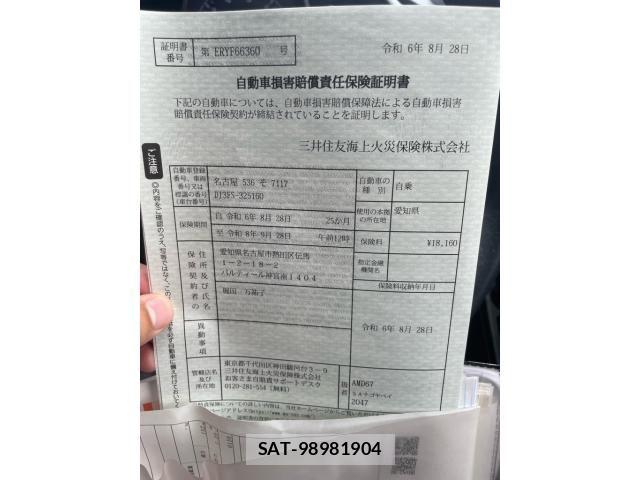 Mazda DEMIO 2017-08 8412068-6