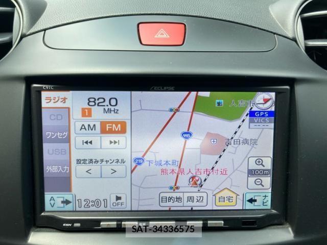Mazda DEMIO 2012-09 8412095-20