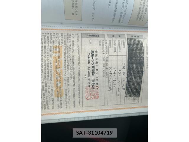 Mazda DEMIO 2015-11 8457378-24