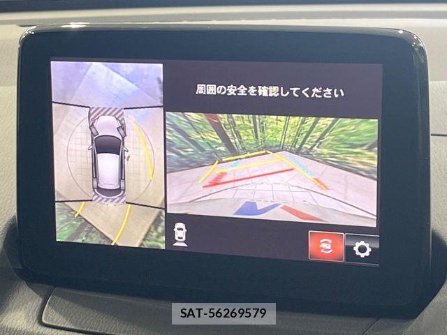 Mazda DEMIO 2018-03 8457376-3
